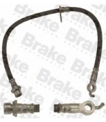 Brake ENGINEERING - BH778633 - 